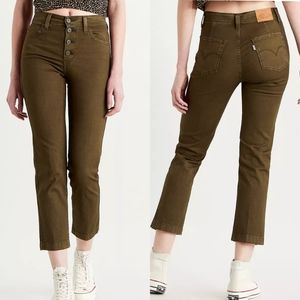 Levi's Women's Brown Jeans